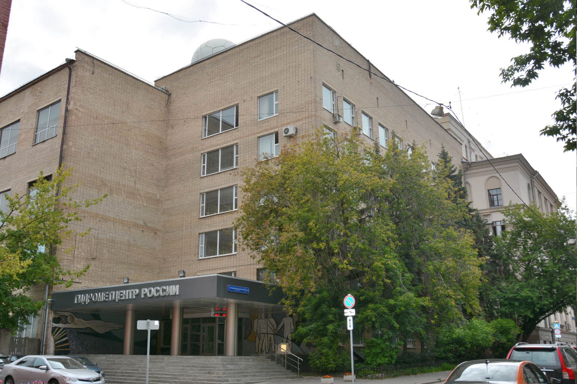 «Обрезанная карта» 30 августа 1941 года