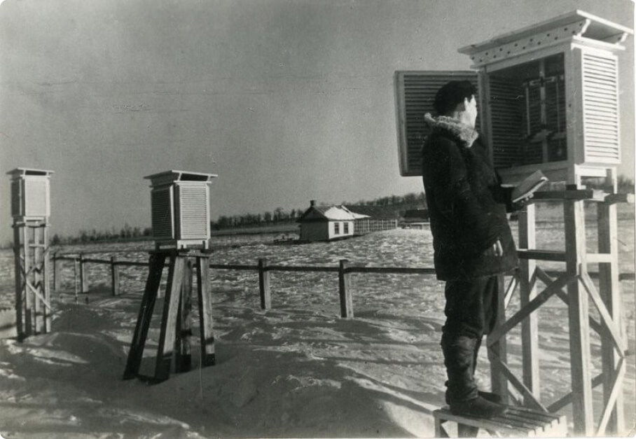 Метеорологический пункт. 1937