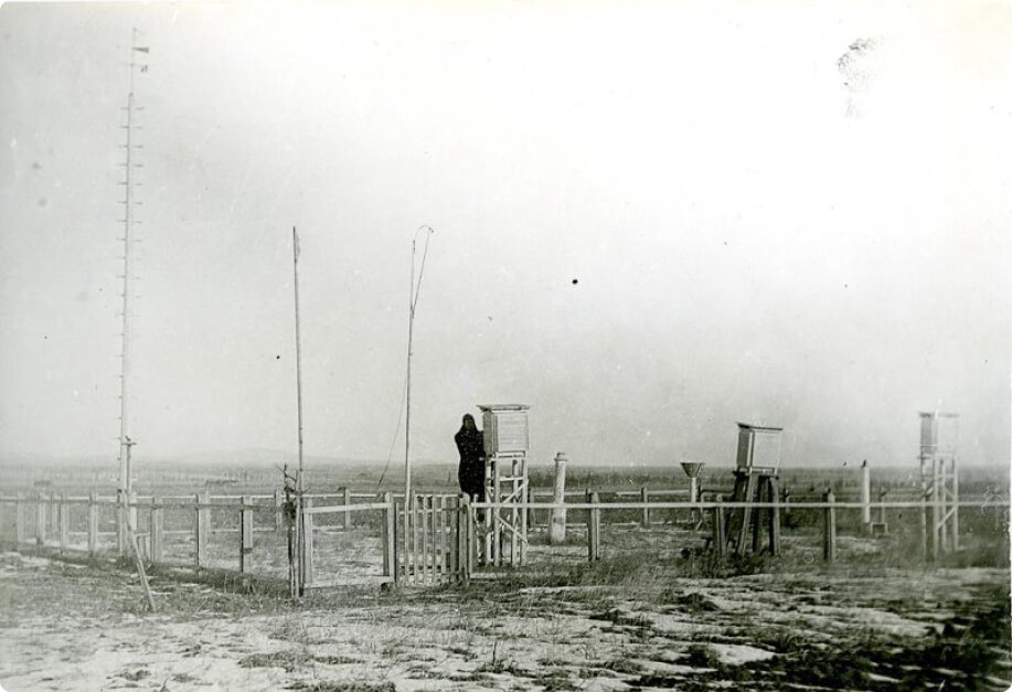 Метеорологический пункт. 1930-1935 гг.
