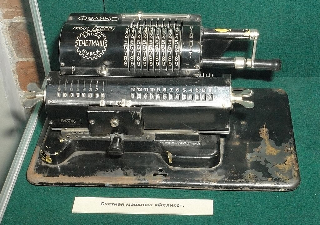 Арифмометр «Феликс»